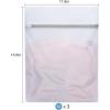 imageBAGAIL Laundry Bags Mesh Wash Bag for Intimates Lingerie and Delicates 5Pcs 1XL2L2MA White