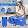 imageBAGAIL Heavy Duty Moving Bags with Strong Handle Extra Large Moving Boxes Storage Tote for Clothes College Moving SuppliesBlue 4 PackBlue