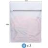image:imageBAGAIL Laundry Bags Mesh Wash Bag for Intimates Lingerie and Delicates4LPearl WhiteFine Mesh